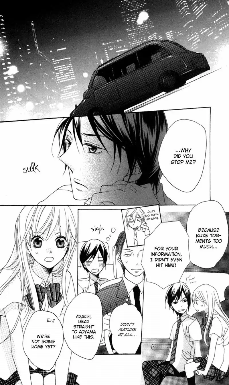 Nobara no Hanayome Chapter 3 33